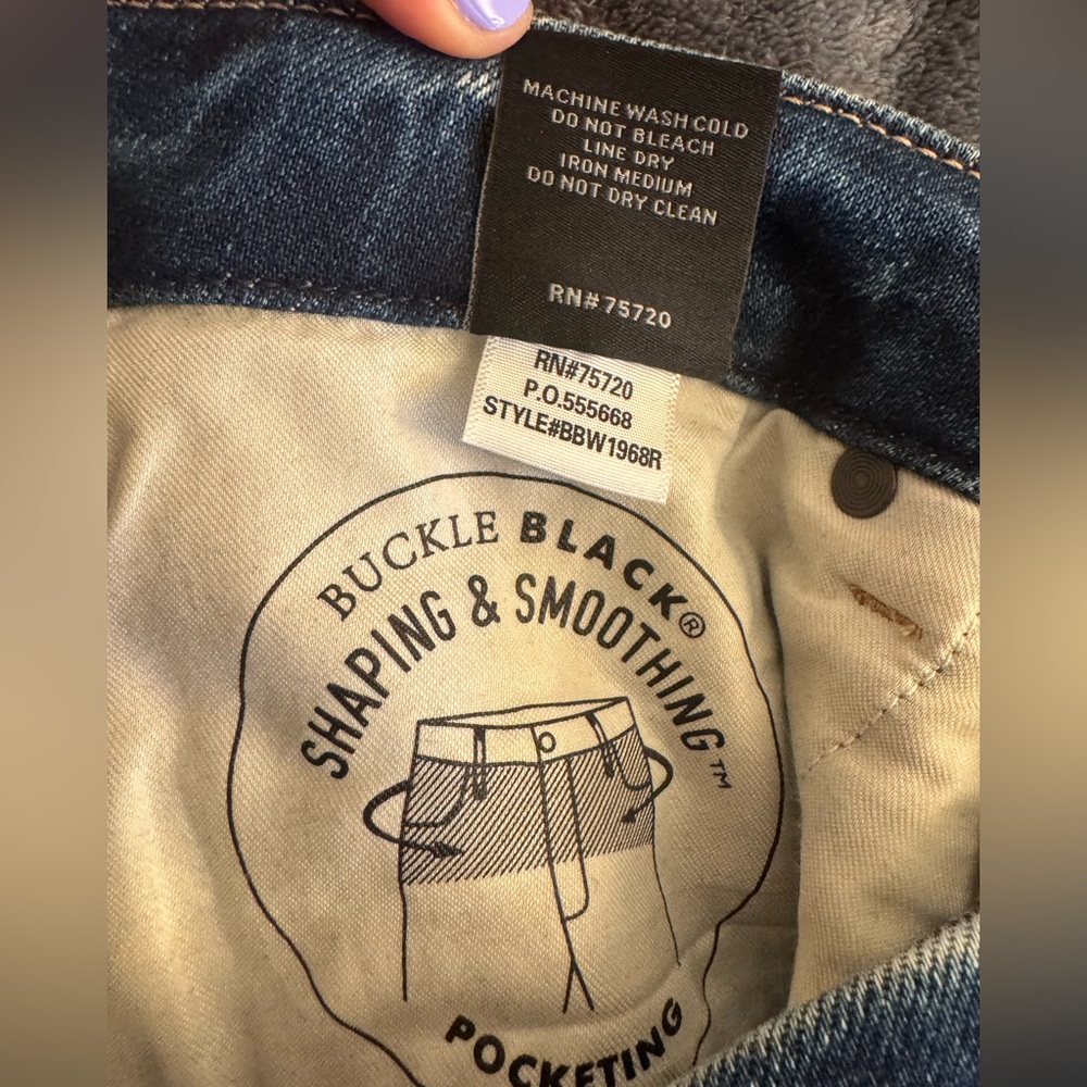 NWOT Buckle Lowrise Bootcut Jeans - Picture 12 of 12